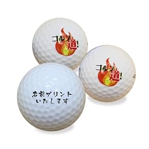 Amazon.co.jp: ゴルフボール: スポーツ＆アウトドア